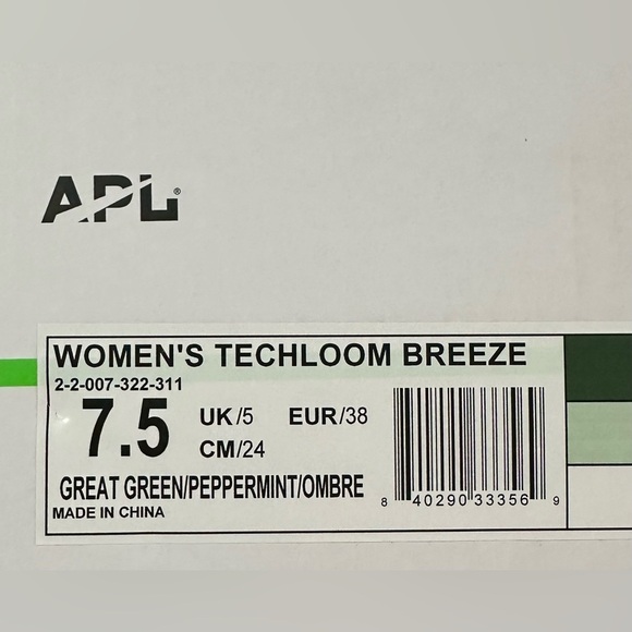 NIB APL Techloom Breeze Sneakers Sz 7.5 Great Green/Peppermint/Ombre - Picture 8 of 8